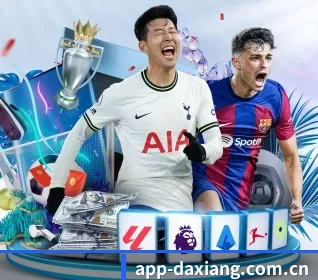 大象体育围绕看球场景设计的核心服务 - Elephant Sports